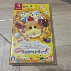 PUI PUI 몰카 Lets! 몰카 파티!