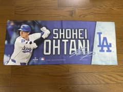 大谷翔平 ロサンゼルス ドジャース公式グッズ クーリング タオル 男女