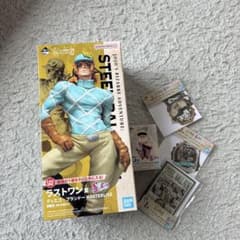 一番くじ ジョジョの奇妙な冒険 ラストワン賞 ディエゴ・ブランドー