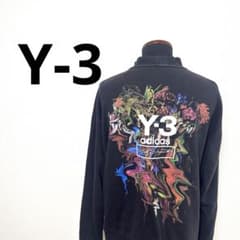 Y-3（ワイスリー） 希少フラワープリント スウェット 黒 | ヨウジ 
