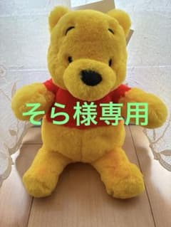 くまのプーさん ポージーペンケース ぬいぐるみのサムネイル