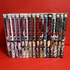 ドンケツ 第2章 漫画 全巻セット 1巻〜16巻 全16巻 最新刊まで - メルカリ