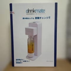 drinkmate 炭酸水メーカー 本体 DRM1012 - メルカリ