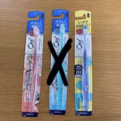 10本 オーラツーミー ハブラシ ミラクルキャッチほかのサムネイル