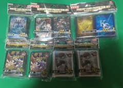 遊戯王まとめ売り