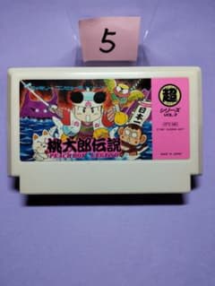 ゴンザレス様 リクエスト 5点 まとめ商品 - メルカリ