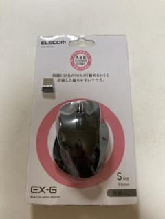 ELECOM M-XGS10DBBK 無線　マウス　ブラック　新品未使用のサムネイル