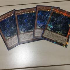 遊戯王 守護神エクゾディア 20thシークレットのサムネイル