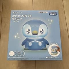 【新品】ポケピース ぷにキュンライト ポッチャマ 〜きゅるん～のサムネイル