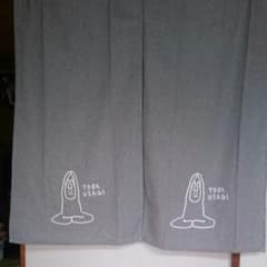 手作りのれんのサムネイル