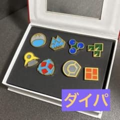 m48856271815_1.jpg?1750232582