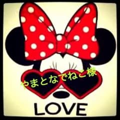 やまとなでねこ様❁.*・゜のサムネイル
