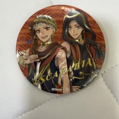 ツイステ　SCARABIA　缶バッジのサムネイル