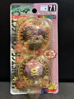 S*A様 初期未開封モンコレ マタドガス&ドガース - メルカリ