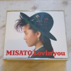 渡辺美里 Lovin' you CDのサムネイル