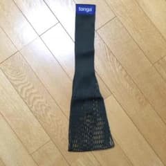 値下げしました！tongaのサムネイル
