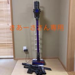 ダイソンV6 掃除機のサムネイル