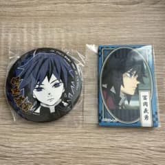 鬼滅の刃 富岡義勇のサムネイル