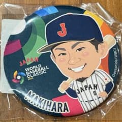 牧原大成選手 侍ジャパン ガチャ 缶バッジ WBC 福岡ソフトバンクホークスのサムネイル
