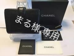 CHANEL ガマ口折財布 黒のサムネイル