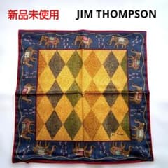 新品未使用】JIM THOMPSONのクッションカバー☆象柄☆コットン100