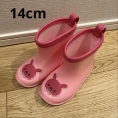 [최종 가격 인하] 토끼 레인 부츠 장화 핑크 키즈 베이비 14cm