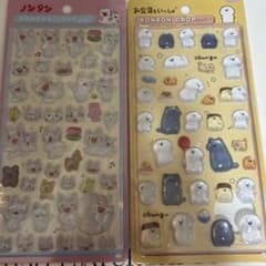 ボンボンドロップシール　ノンタン お文具 BONBONDROP　正規品のサムネイル