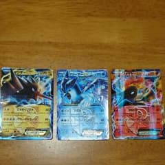 ポケモンEXカードのサムネイル