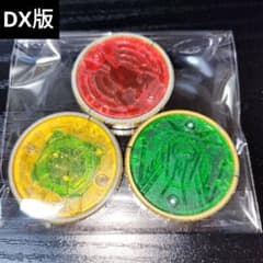 가면 라이더 오즈 DX 코어 메달 타카 호랑이 메뚜기