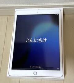 Apple iPad 本体 第7世代 32GB ローズゴールド ジャンク - メルカリ