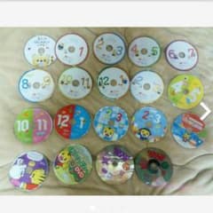 こどもちゃれんじDVD19枚のサムネイル