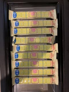 明治 ほほえみ らくらくキューブ　9本のサムネイル