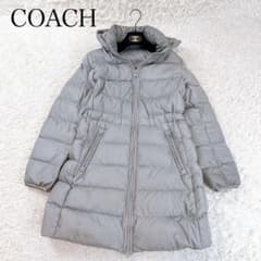 美品✨COACH ダウンコート グレー 裏地シグネチャー ロングコート 