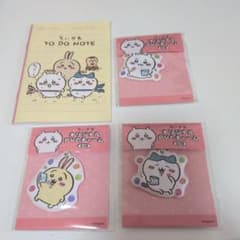ちいかわ オリジナルPVCチャーム TO DO NOTE セットのサムネイル