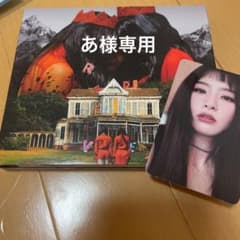 レドベル　ミニアルバム　redvelvet peek a booのサムネイル