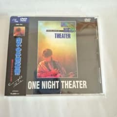 安全地帯 ONE NIGHT THEATER～横浜スタジアムライヴ～ [DVD] - メルカリ