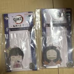 귀멸의 칼 이치 반 쿠지 쵸코코 아크리츠키 홀더 슌몬 禰豆子 栗花落カナヲ