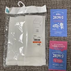 沐浴ガーゼ3枚のサムネイル