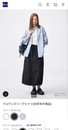 GU 長袖シャツ M ライトグレーのサムネイル