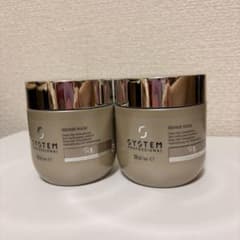 System システム リペアマスクR3 200ml 2個セットのサムネイル