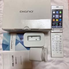 DIGNO ケータイ2のサムネイル