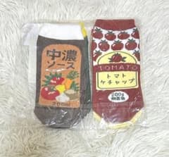 カズ様 リクエスト 2点 まとめ商品のサムネイル