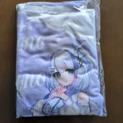ミリプロ　音ノ乃のの　ブランケットのサムネイル