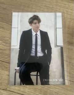 岸優太 公式写真のサムネイル