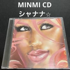 MINMI シャナナ 限定盤 レア MINMI シャナナ☆ <CD> - メルカリ