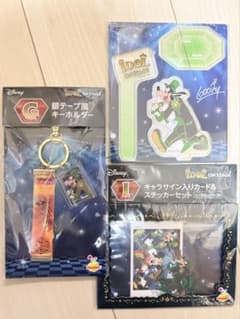 【新品未開封】ディズニー Happyくじ グーフィーのサムネイル