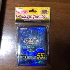 遊戯王 スリーブのサムネイル