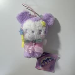 ディズニー ミニー ゆめふわ ぬいぐるみキーホルダー パステルカラー紫 タグ付きのサムネイル