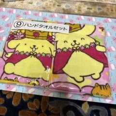 ポムポムプリン ハンドタオルセットのサムネイル