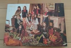 Twice  The year of yesのサムネイル